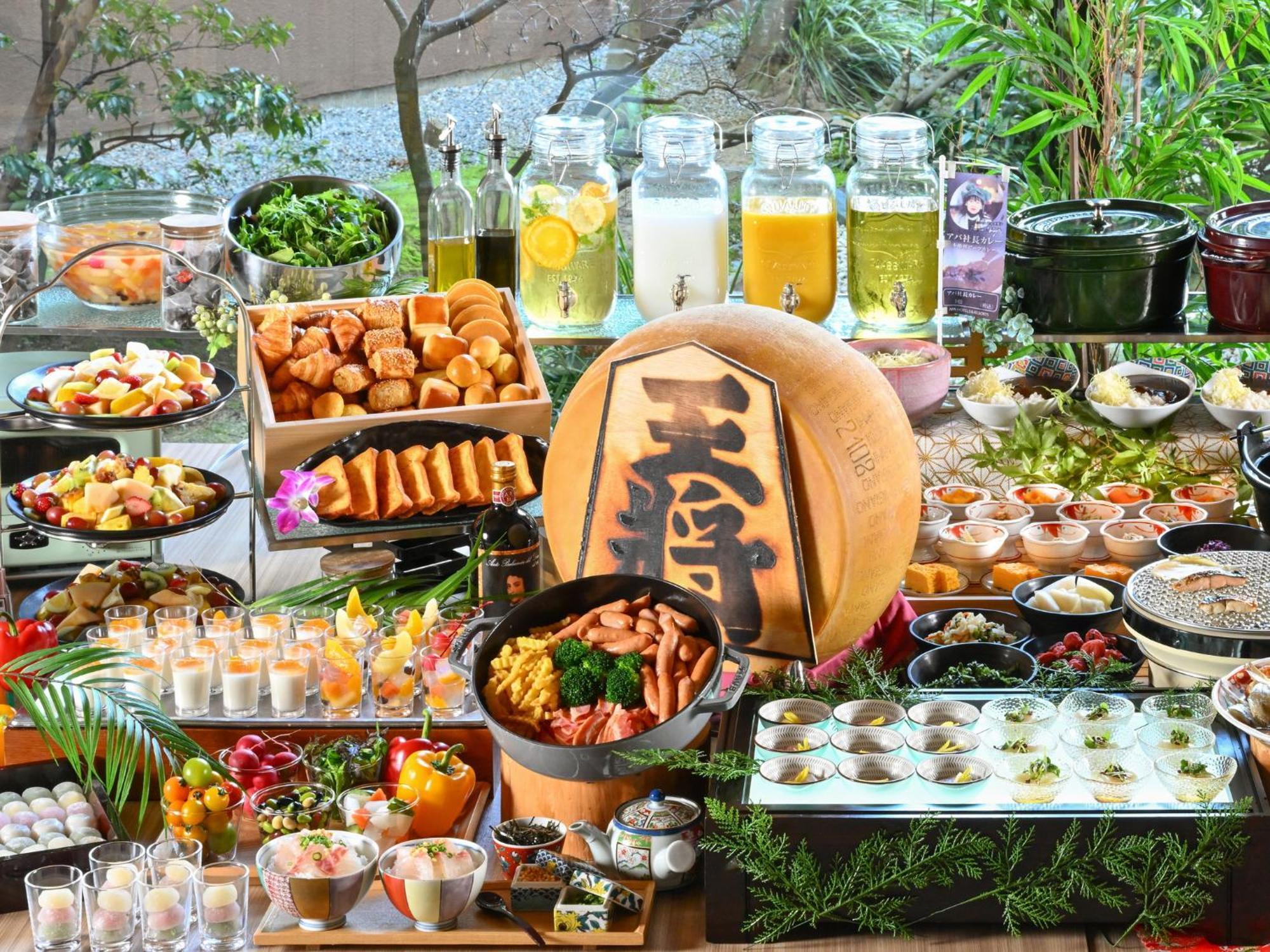 Apa Hotel & Resort Kaga Katayamazu Onsen Kasuikyo מראה חיצוני תמונה